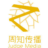 文化創意咨詢策劃服務 為旅游網站注入獨特魅力與品牌價值