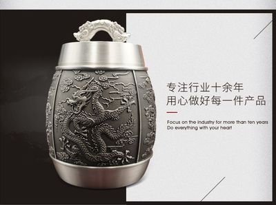 定制錫器茶葉罐 龍騰盛世，傳承工藝之美