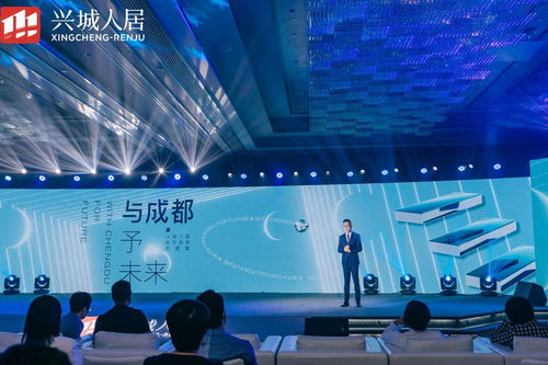 成都人居的未來提案 在成都味與國際范之間的平衡之道