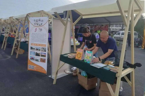 臨淄區文化和旅游局精心服務啤酒節 文化創意咨詢策劃服務助力節慶新風貌