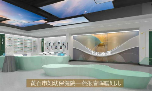 以創意設計鑄就美好未來 大略公司的文化創意咨詢策劃服務