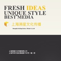 名號合作 文化創意咨詢策劃服務的多贏之道