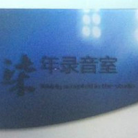 文化創(chuàng)意策劃 驅(qū)動創(chuàng)意與價值的融合