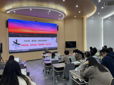 博學(xué)大講堂之“名師堂”——文化產(chǎn)業(yè)工作的策劃與創(chuàng)意