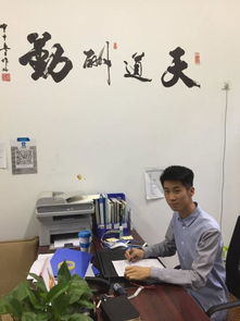 山東騰義速飛文化旅游與逄志敏 文化創(chuàng)意咨詢策劃服務(wù)的創(chuàng)新之路