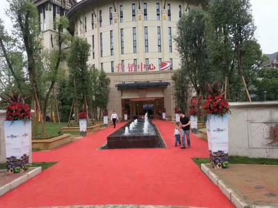 文化活動策劃 專業(yè)創(chuàng)意服務(wù)，讓每一次文化盛宴都值得信賴