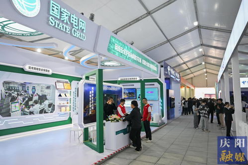 2024甘肅省網(wǎng)絡(luò)安全宣傳周 網(wǎng)信科技與文化創(chuàng)意融合，共筑安全新防線