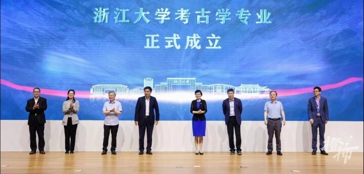 浙大官宣新增三本科專業(yè)，文化創(chuàng)意咨詢策劃服務(wù)引領(lǐng)跨學(xué)科人才培養(yǎng)新篇章