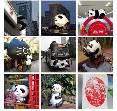 萌寶駕到 2018新生大熊貓寶寶亮相的文化創(chuàng)意策劃啟示